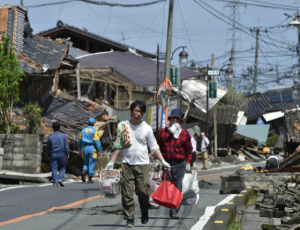 Japan earthquake